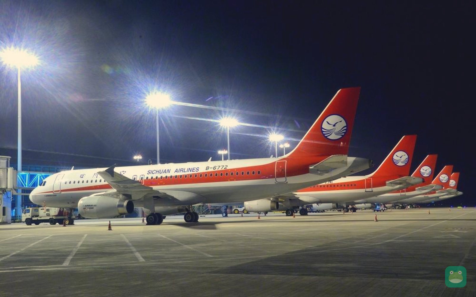 Chongqing Jiangbei International Airport at night