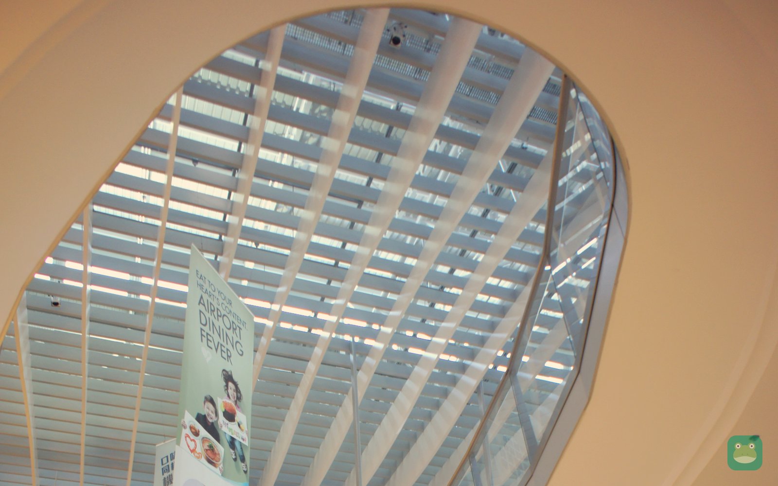 SkyPlaza, Terminal 2, Hong Kong International Airport