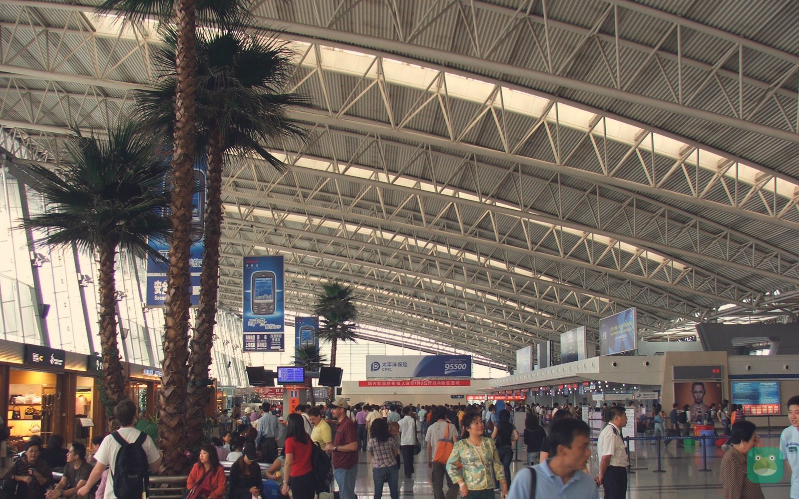 Xi'an Xianyang International Airport