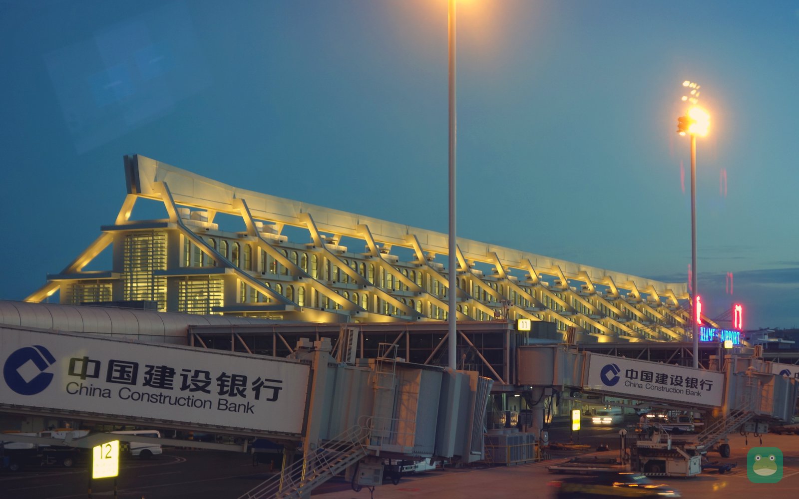 Terminal 3, Xiamen Gaoqi International Airport