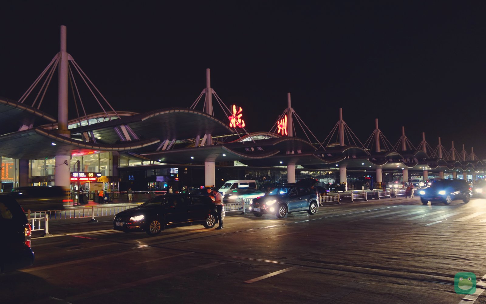 Hangzhou Xiaoshan International Airport