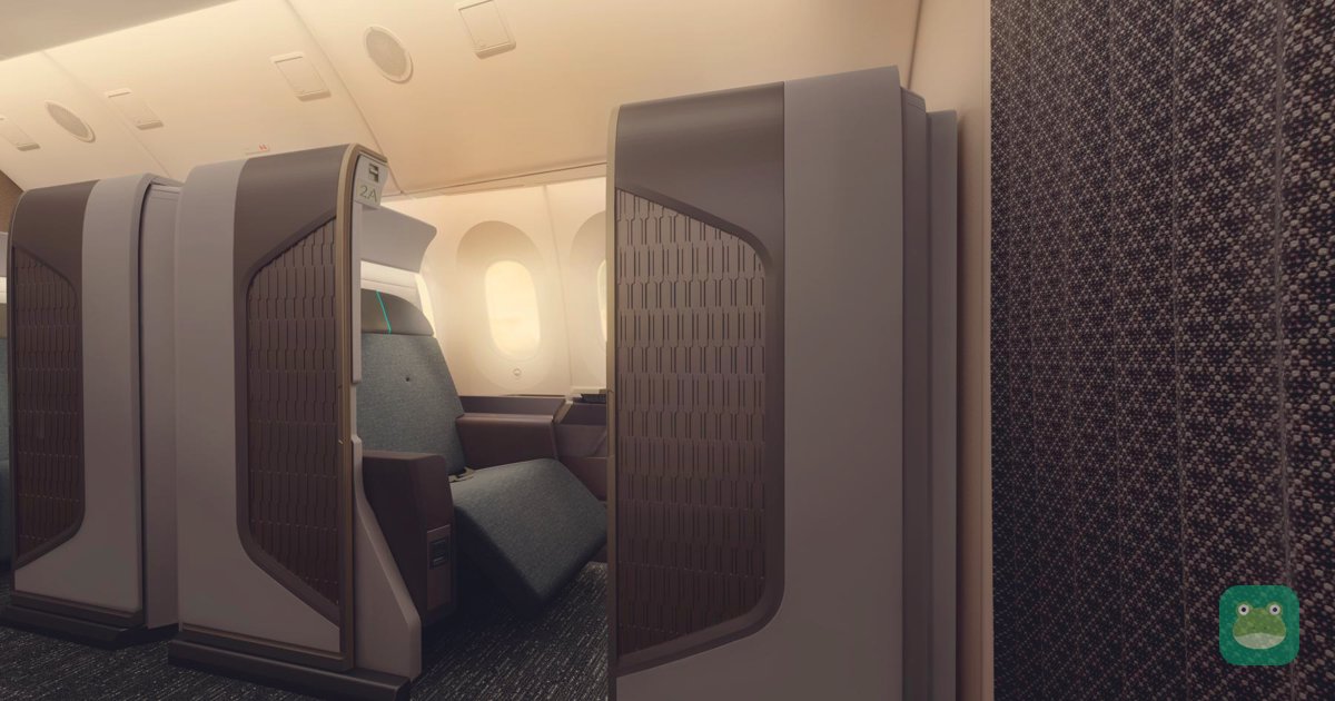 Oman Air’s Business Studio in the airline’s August 2024 announcement, when it replaced the First Class brand.