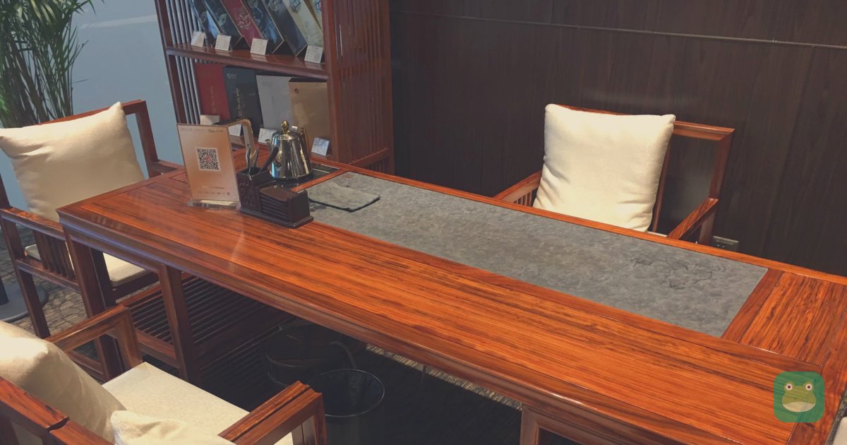 Easy-boarding Lounge, CAN Terminal 2