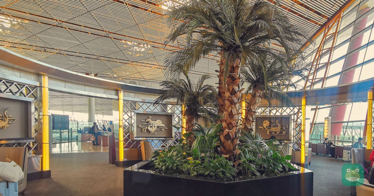 Air China International First Class Lounge, PEK Terminal 3