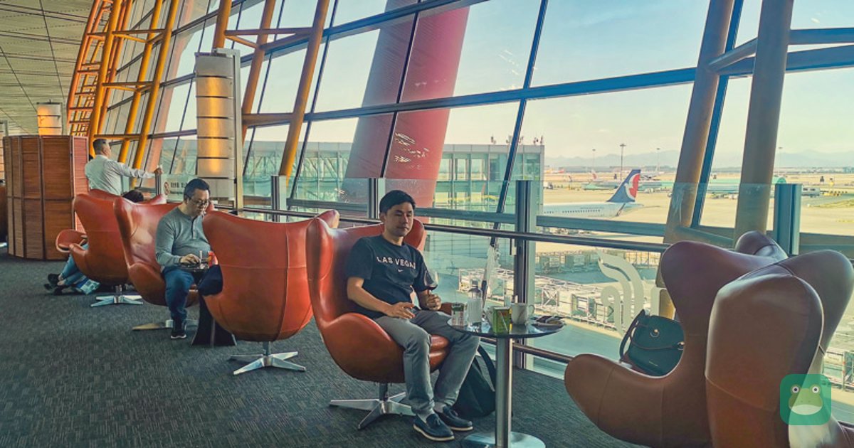 Air China International First Class Lounge, PEK Terminal 3