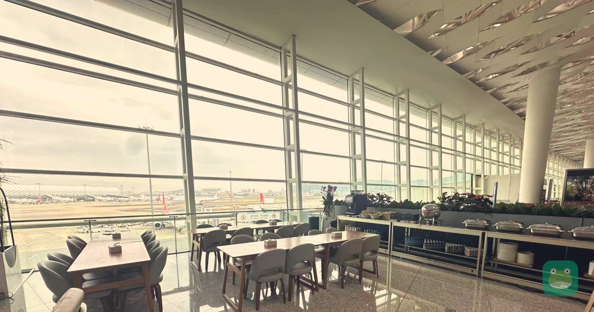 International VIP Lounge 1, SZX Terminal 3