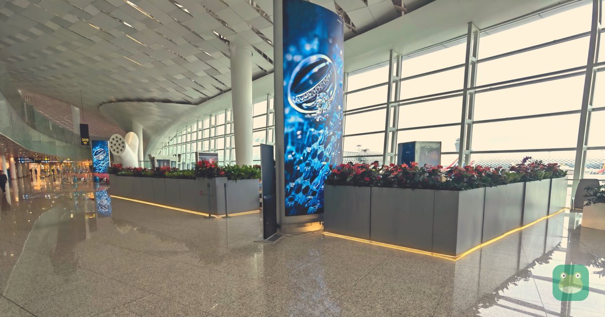 International VIP Lounge 1, SZX Terminal 3