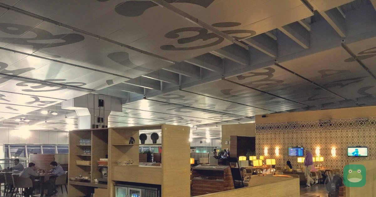 Travel Club Lounge (Domestic) — CCU Terminal 1
