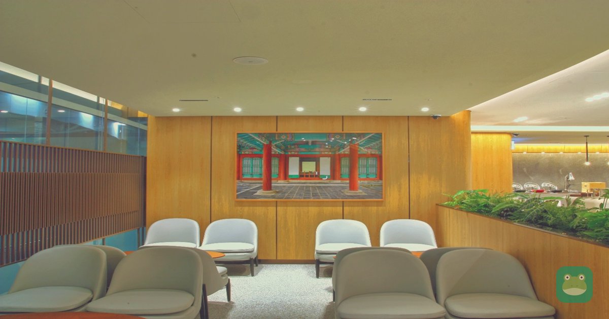 Seating area