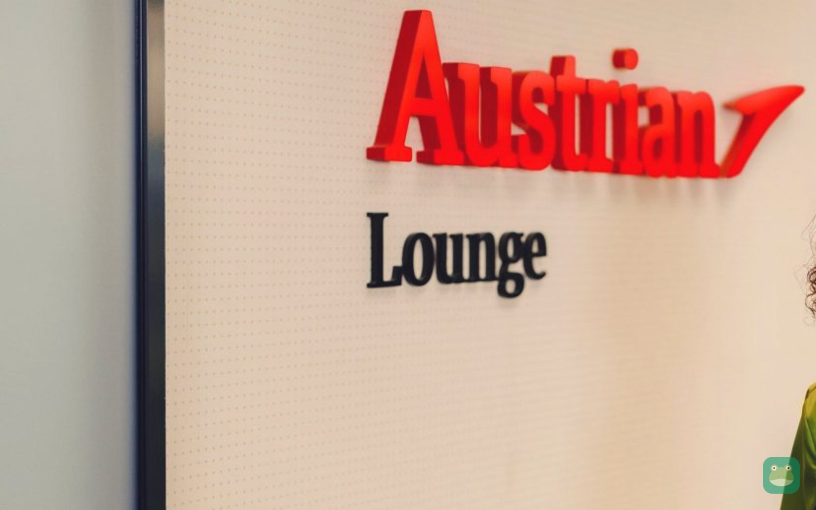 Austrian lounges entrance at the G gates, VIE Terminal 3