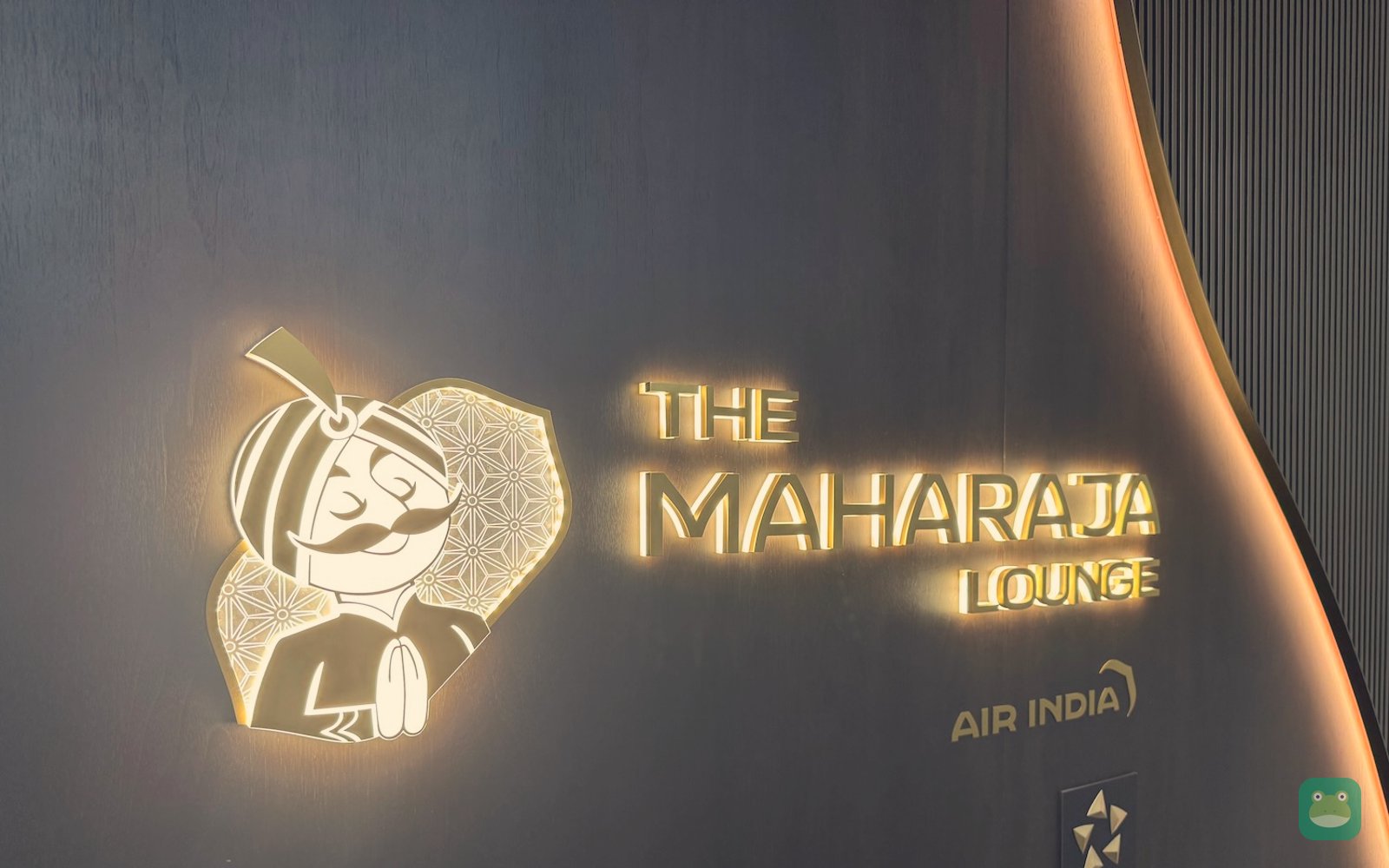 Air India Maharaja Lounge, SFO International Terminal A — dining area