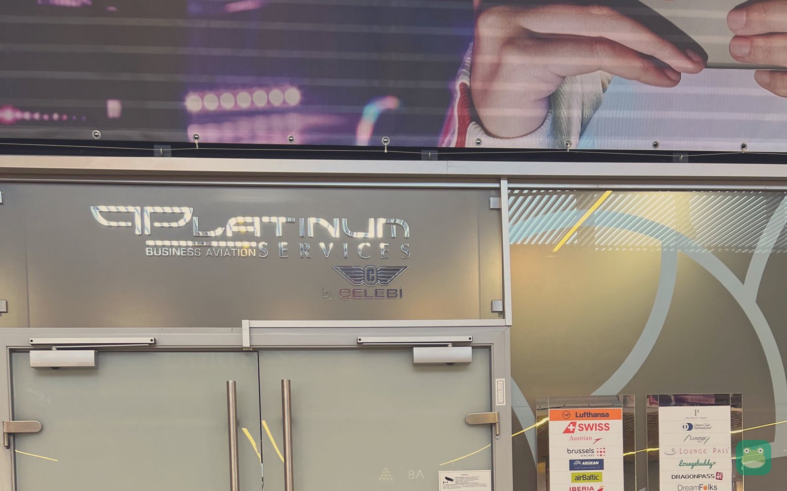 Platinum Lounge (Schengen), BUD Terminal 2A (2023)