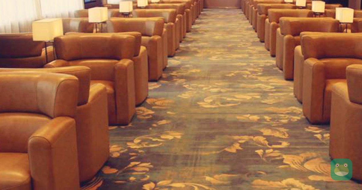 No. 36 China Eastern Lounge, PVG Terminal 1