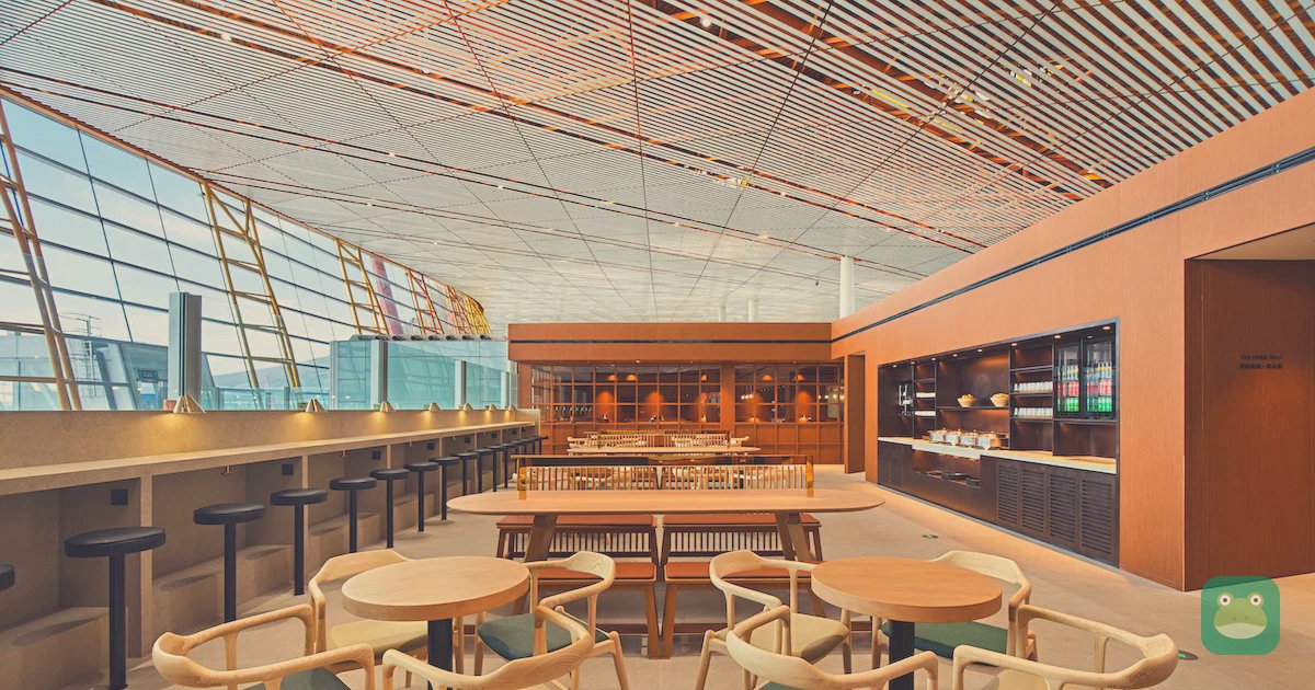 Cathay Pacific Lounge, PEK Terminal 3