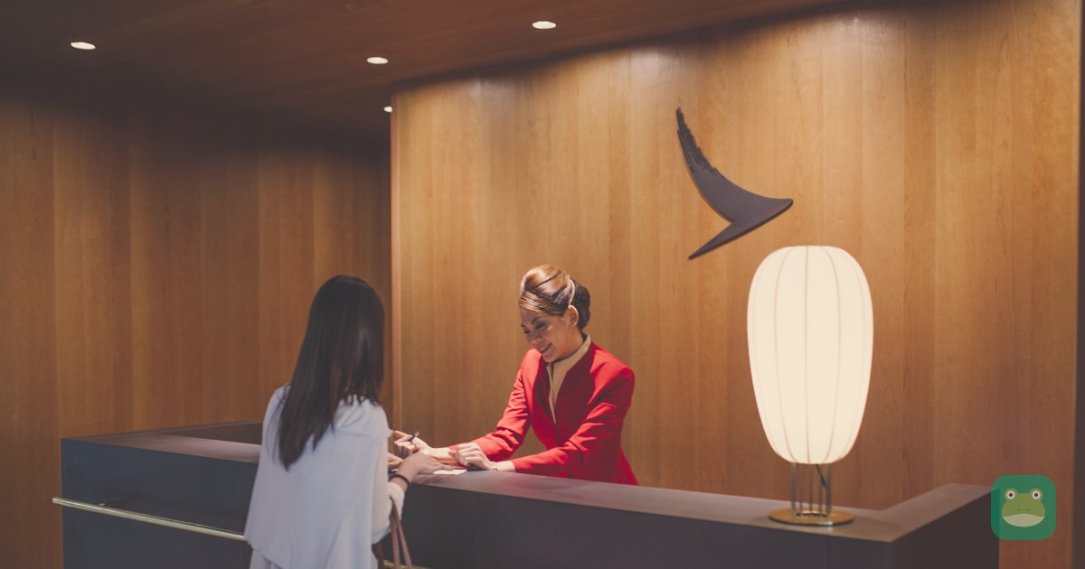 Cathay Pacific lounge reception (2015 opening photograph)