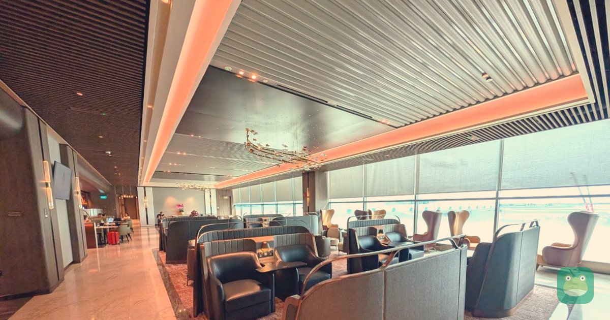 Singapore Airlines First Class SilverKris Lounge, SIN Terminal 2 — main lounge area