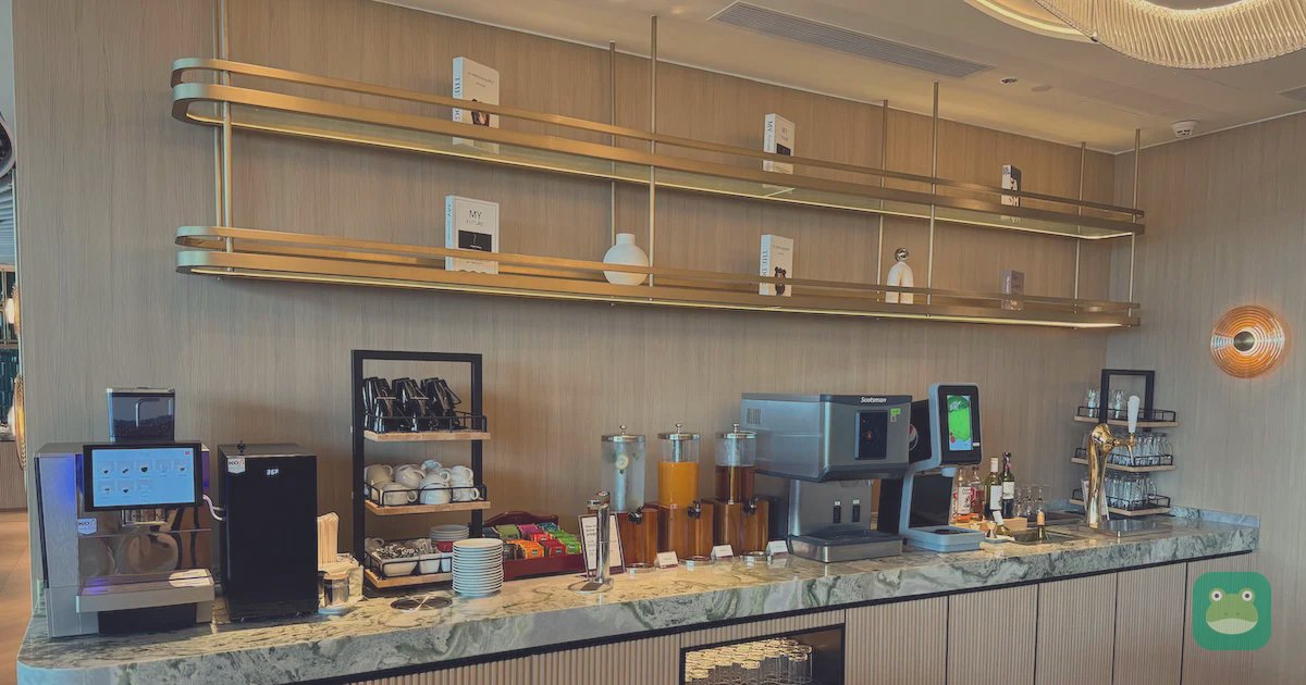 Plaza Premium Lounge, KTI Main Terminal — buffet area