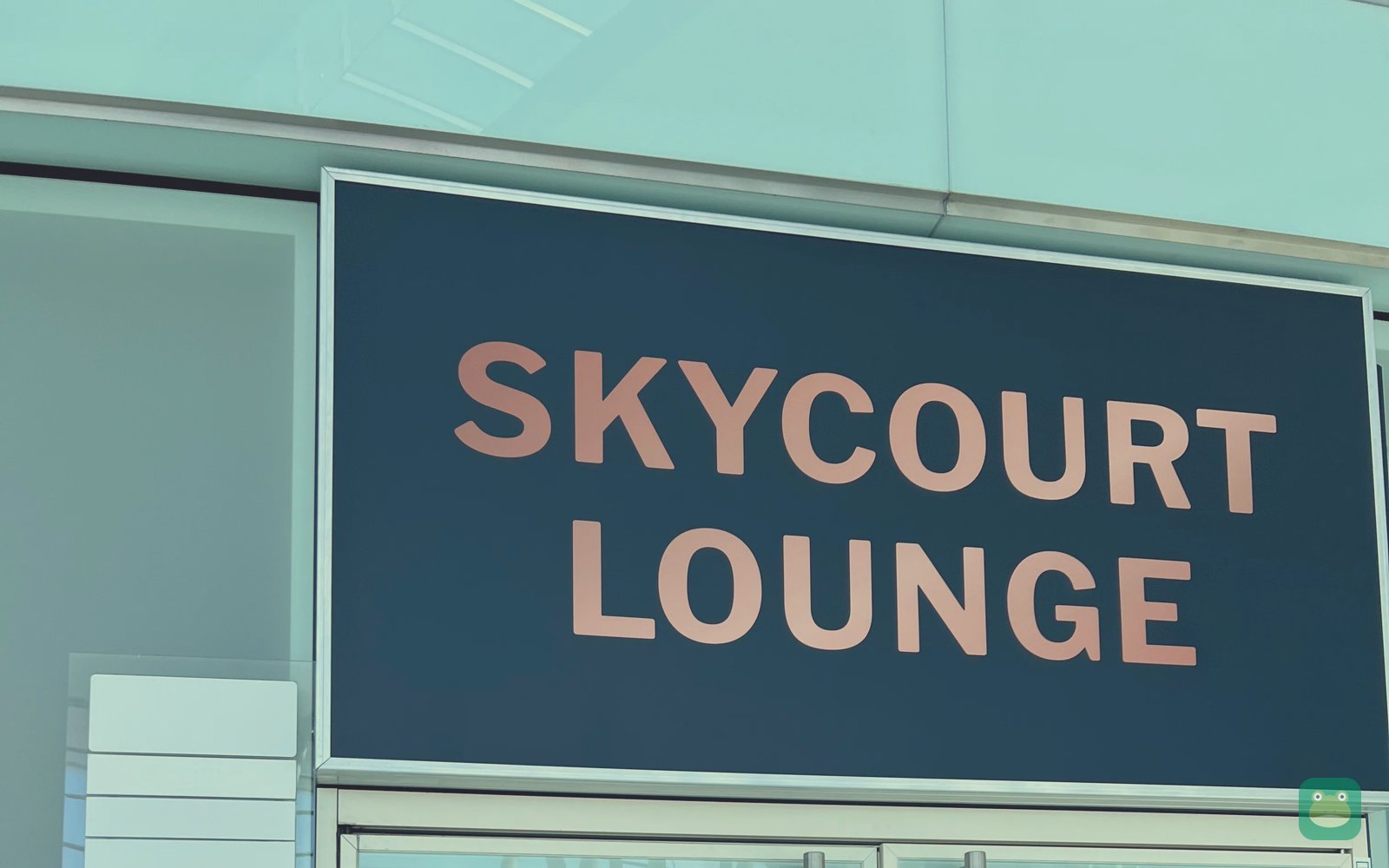 SkyCourt Lounge entrance, BUD (2023)