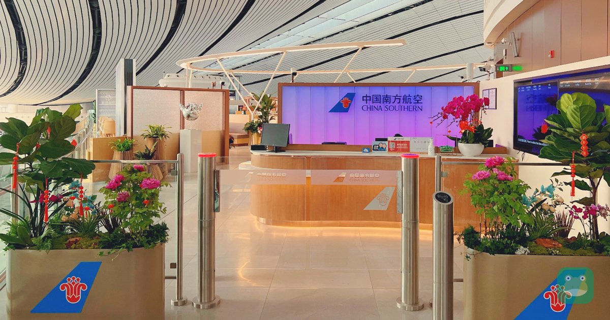 China Southern Airlines International Lounge, PKX Main Terminal
