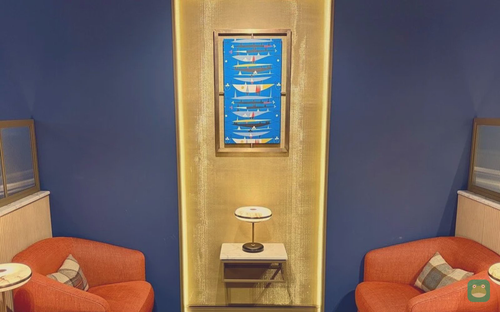 British Airways Lounge, Glasgow (2026)