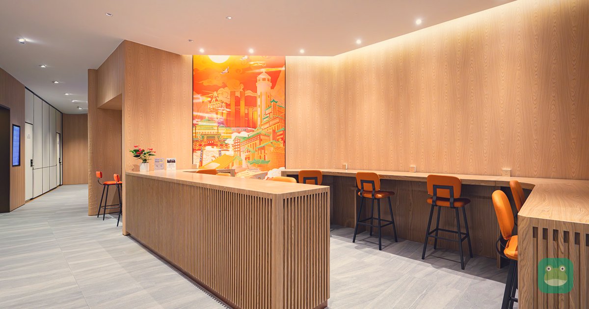 Plaza Premium Lounge (Landside), CKG Terminal 3A