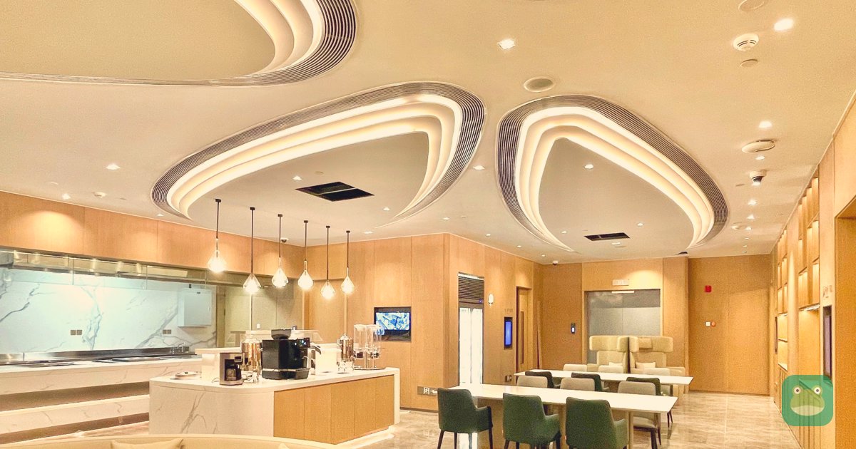 VIP Lounge 16, HGH Terminal 4