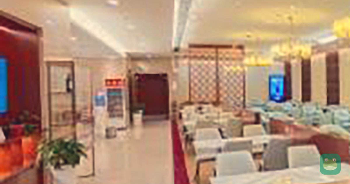 China Southern Pearl Lounge V1, CGO Terminal 2
