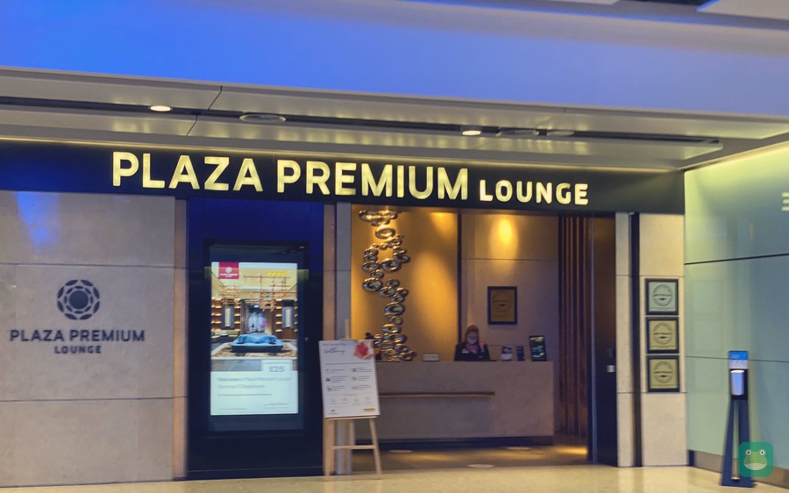Lounge interior, Plaza Premium Lounge (Departures), Heathrow Terminal 2