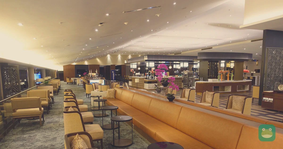 Malaysia Airlines Golden Lounge (International, Satellite), KUL — seating area