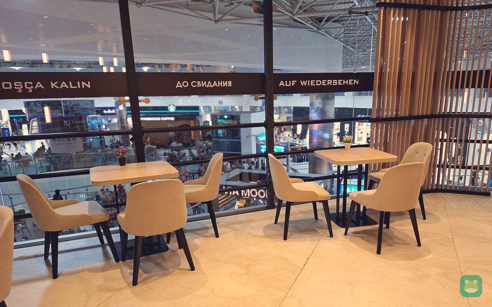 Comfort Lounge, AYT Terminal 2