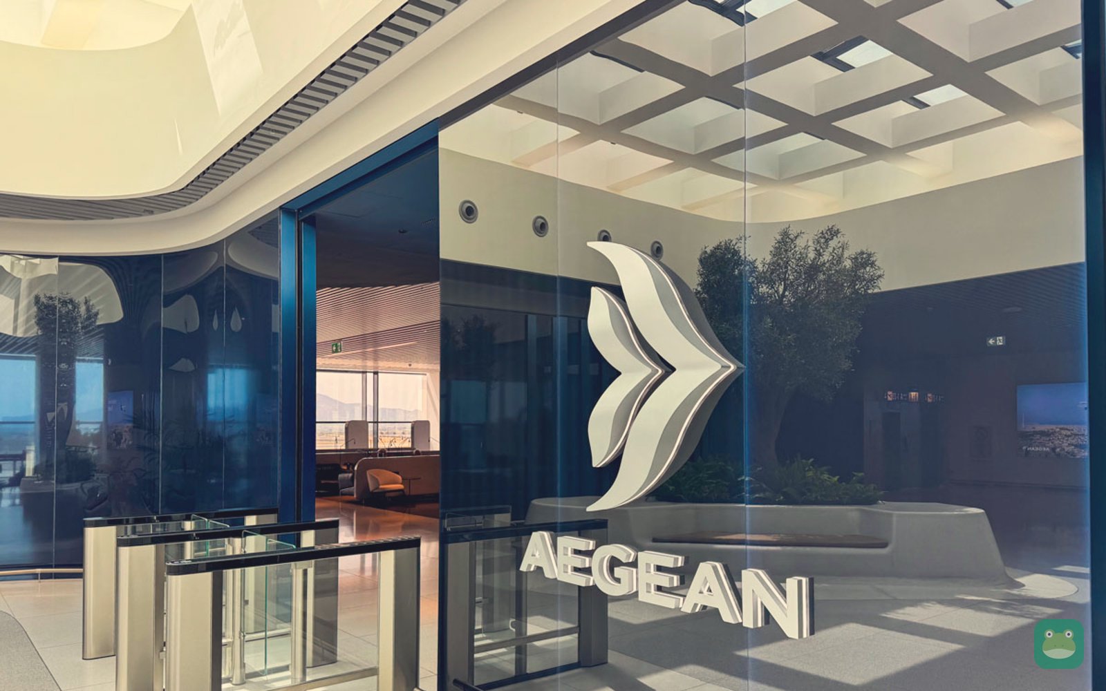 Aegean Business Lounge (Non-Schengen), ATH Main Terminal