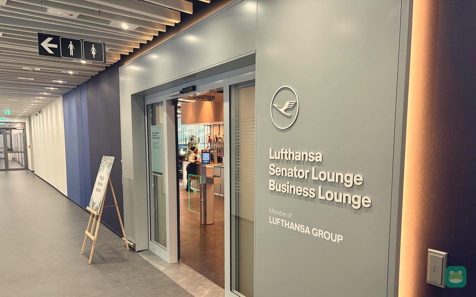 Entrance to the Lufthansa lounges, Stuttgart Terminal 1 (2026)