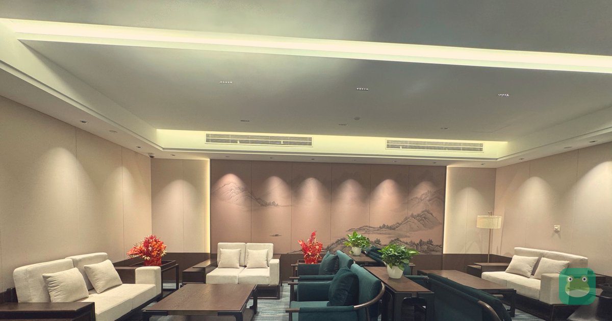 VIP Lounge, HGH Terminal 3