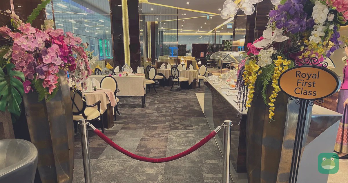 Thai Airways Royal First Lounge, BKK Concourse D — lounge entrance