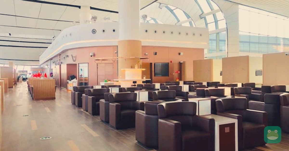 China Eastern Airlines V3 Lounge, PKX Main Terminal