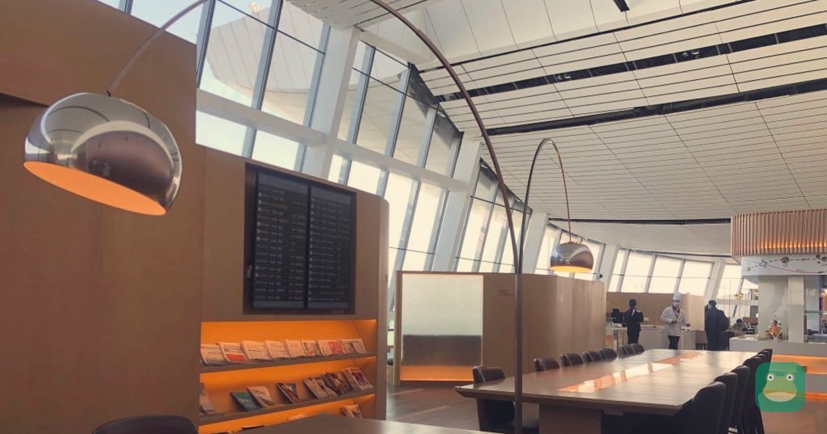 China Eastern Airlines V3 Lounge, PKX Main Terminal