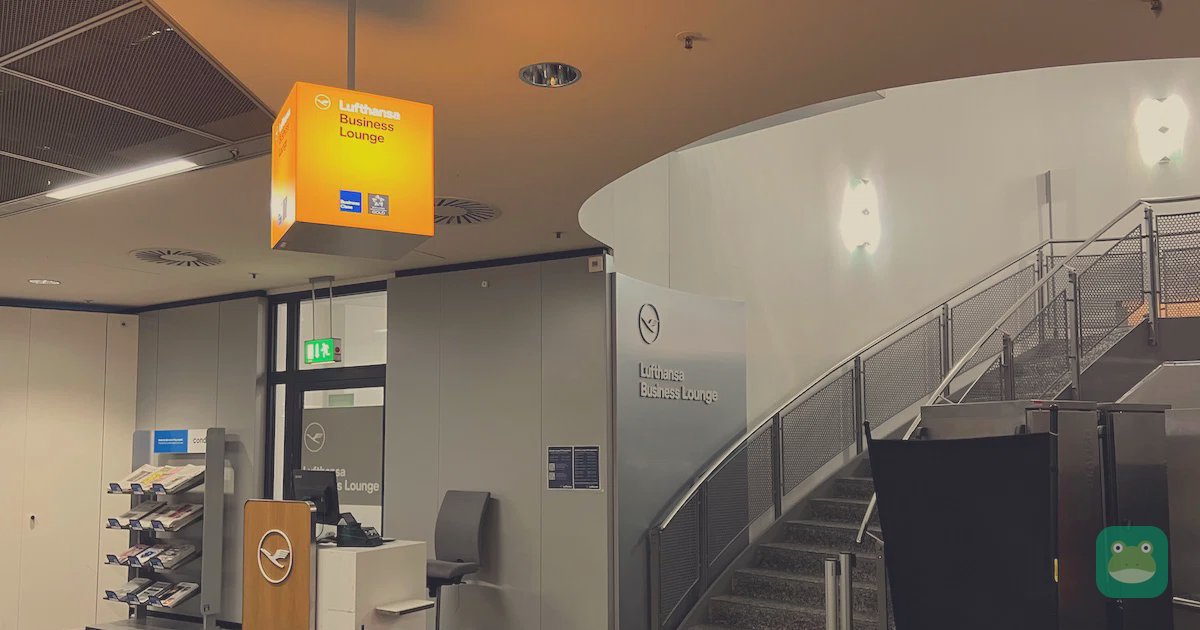 Lufthansa Business Lounge (B), FRA Terminal 1 — reception area