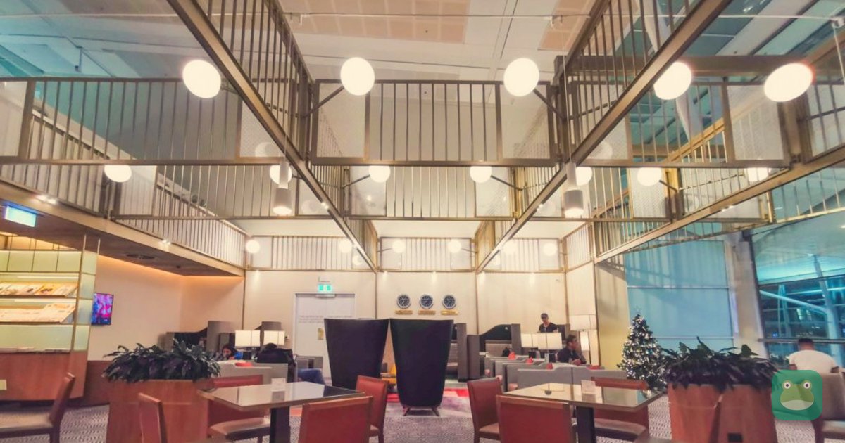 Singapore Airlines SilverKris Lounge Brisbane 1