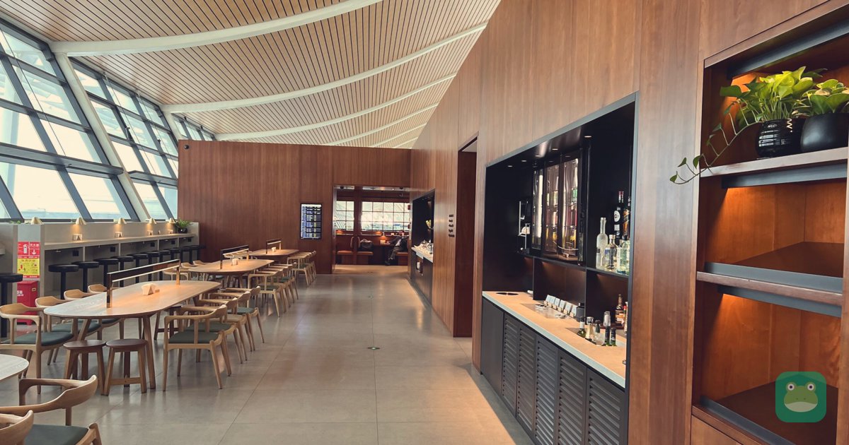 Cathay Pacific Lounge, PVG Terminal 2