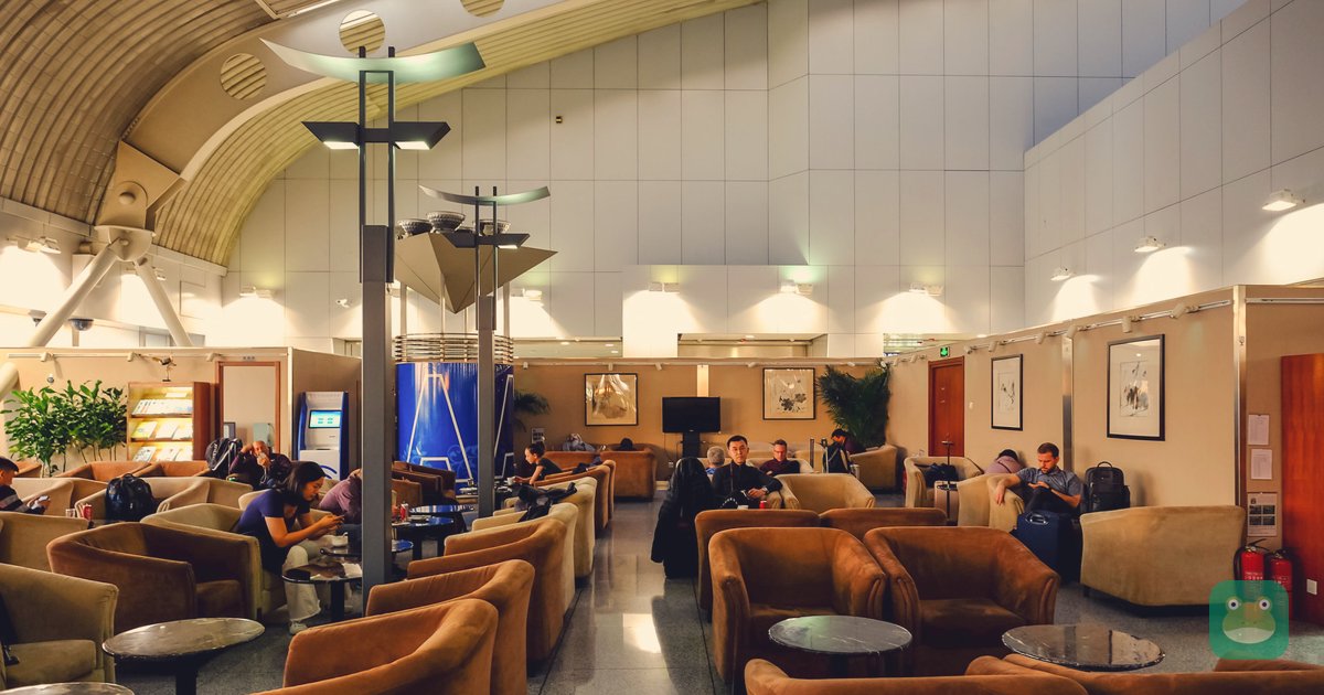 BGS Premier Lounge (Terminal 2), PEK Terminal 2