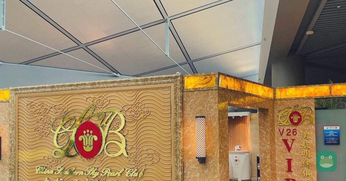 China Southern Sky Pearl Club Lounge V26, SHA Terminal 2