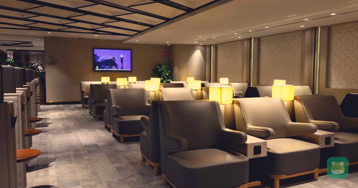 Armchair seating area