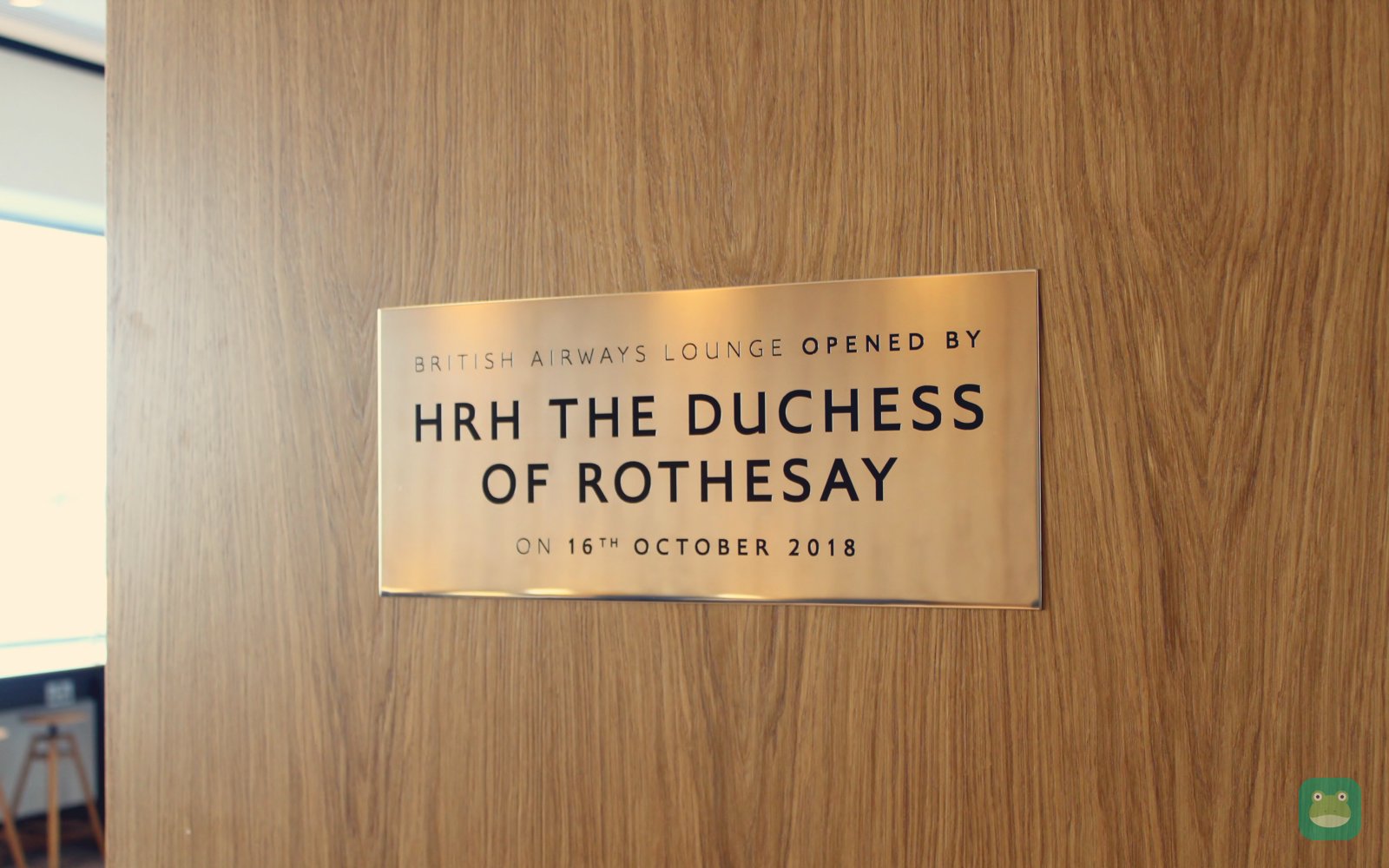 British Airways Lounge, Aberdeen (2019)