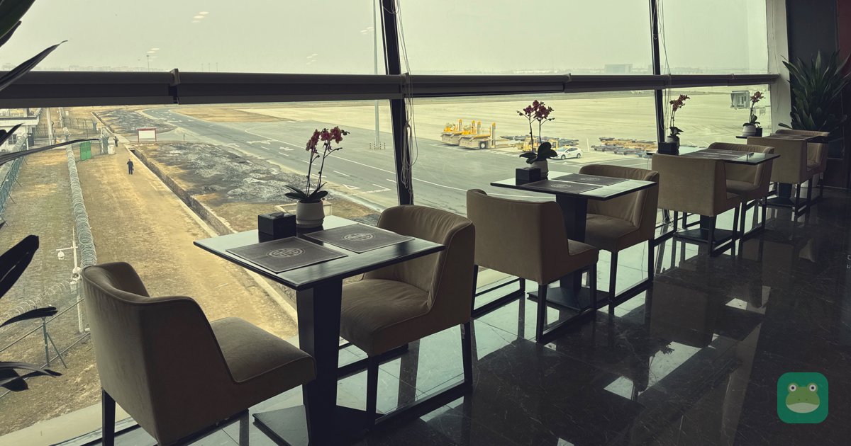 First Class Lounge, CGO Terminal 2