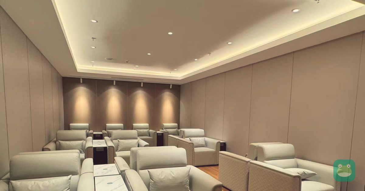 Joy Rest Lounge, PEK Terminal 3