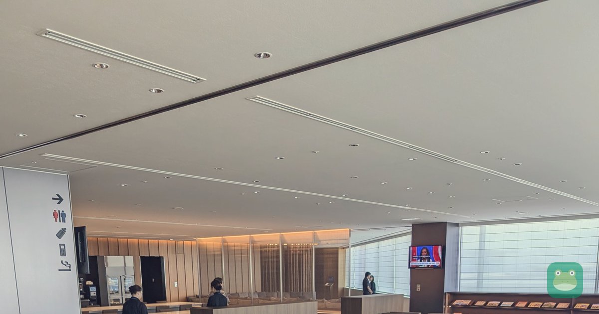 ANA Suite Lounge seating, Haneda Terminal 2 international departures