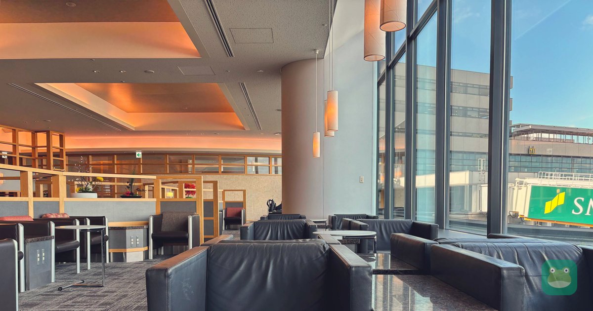 Cathay Pacific Lounge seating, Narita Terminal 2
