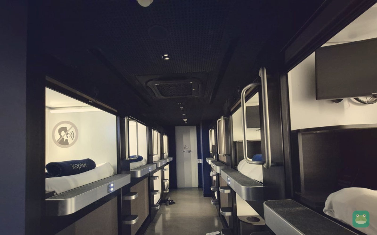 Kepler Club, SAW International Terminal