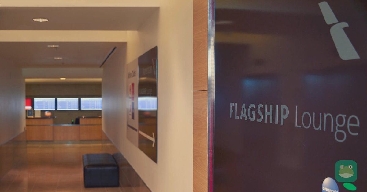 Entrance hallway and signage of the Flagship Lounge, DFW Terminal D