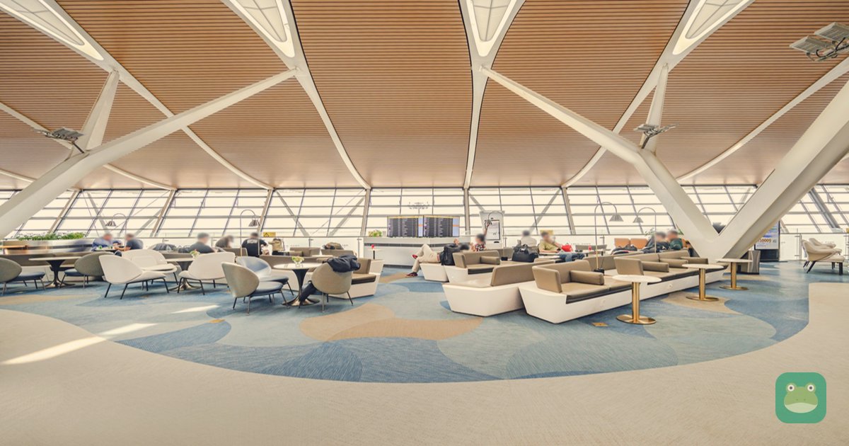 VIP Lounge 69, PVG Terminal 2